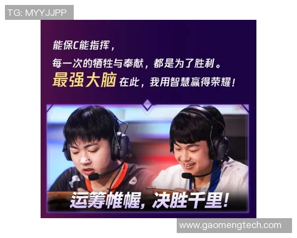 提华纳与帕丘卡激战正酣谁能在这场对决中笑到最后